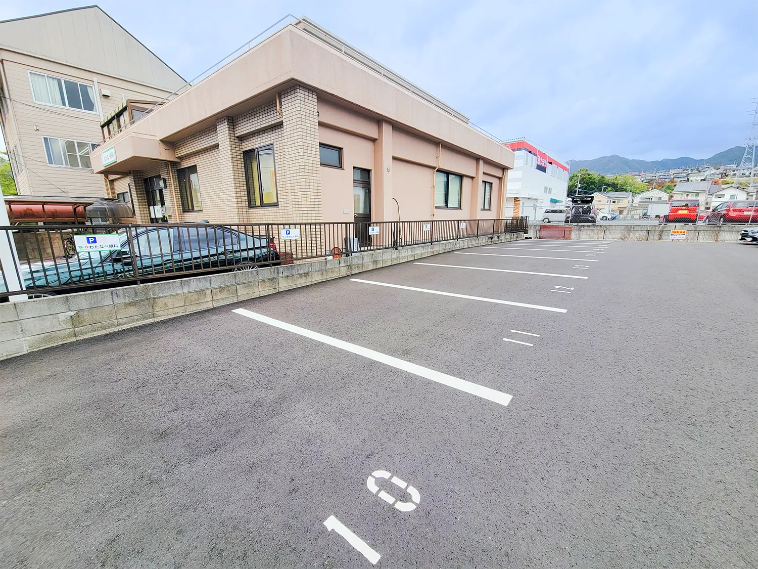 駐車場