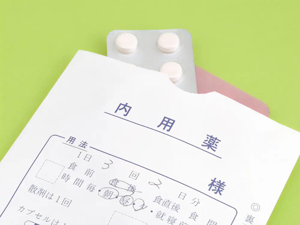 内服薬